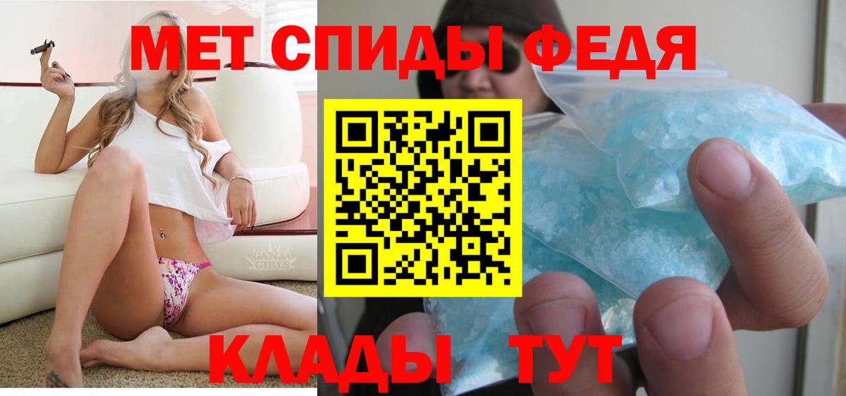 Котлас  АМФ 97%  АМФ  Вход с VPN 