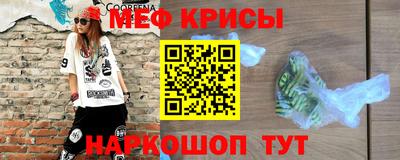 амф Бугуруслан