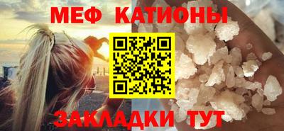 амф Бугуруслан