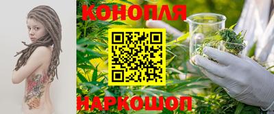 кокаин премиум Будённовск