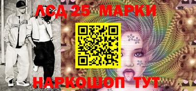 амф Бугуруслан