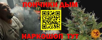 амф Бугуруслан