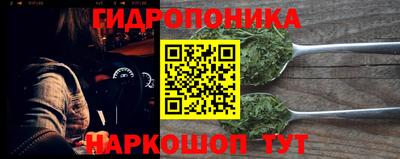 амф Бугуруслан
