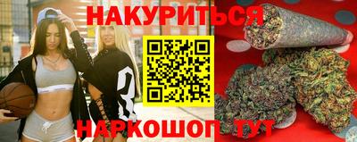 амф Бугуруслан