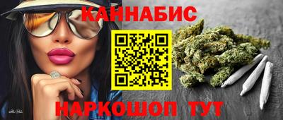 кокаин премиум Будённовск