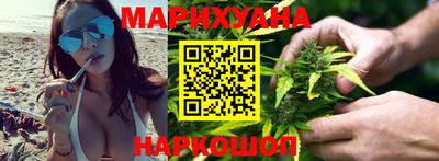 стафф Бузулук