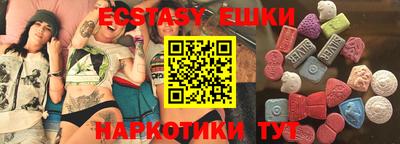 кокаин премиум Будённовск