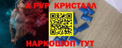 кокаин премиум Будённовск