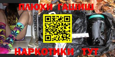 амф Бугуруслан