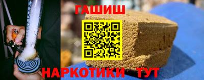 кокаин премиум Будённовск