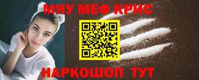 кокаин премиум Будённовск