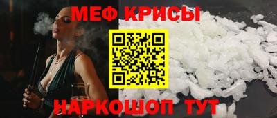 амф Бугуруслан